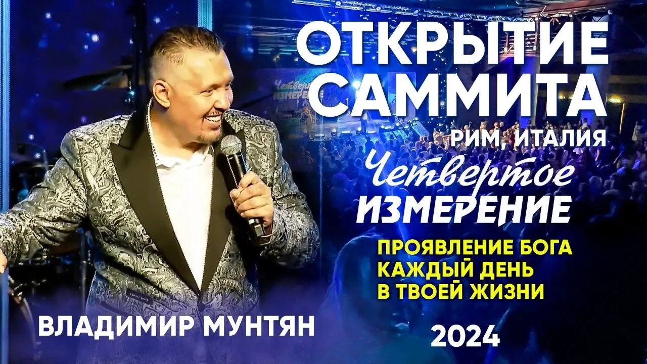 675ae4677c363b950eab3d26_optimized