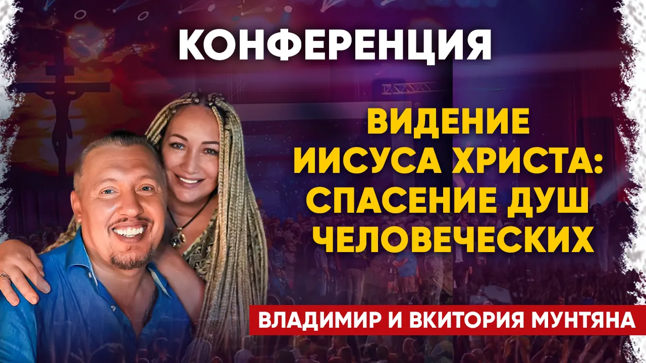 67a2014103b94de6cc6099e8_optimized_1280_c1280x720-0x0