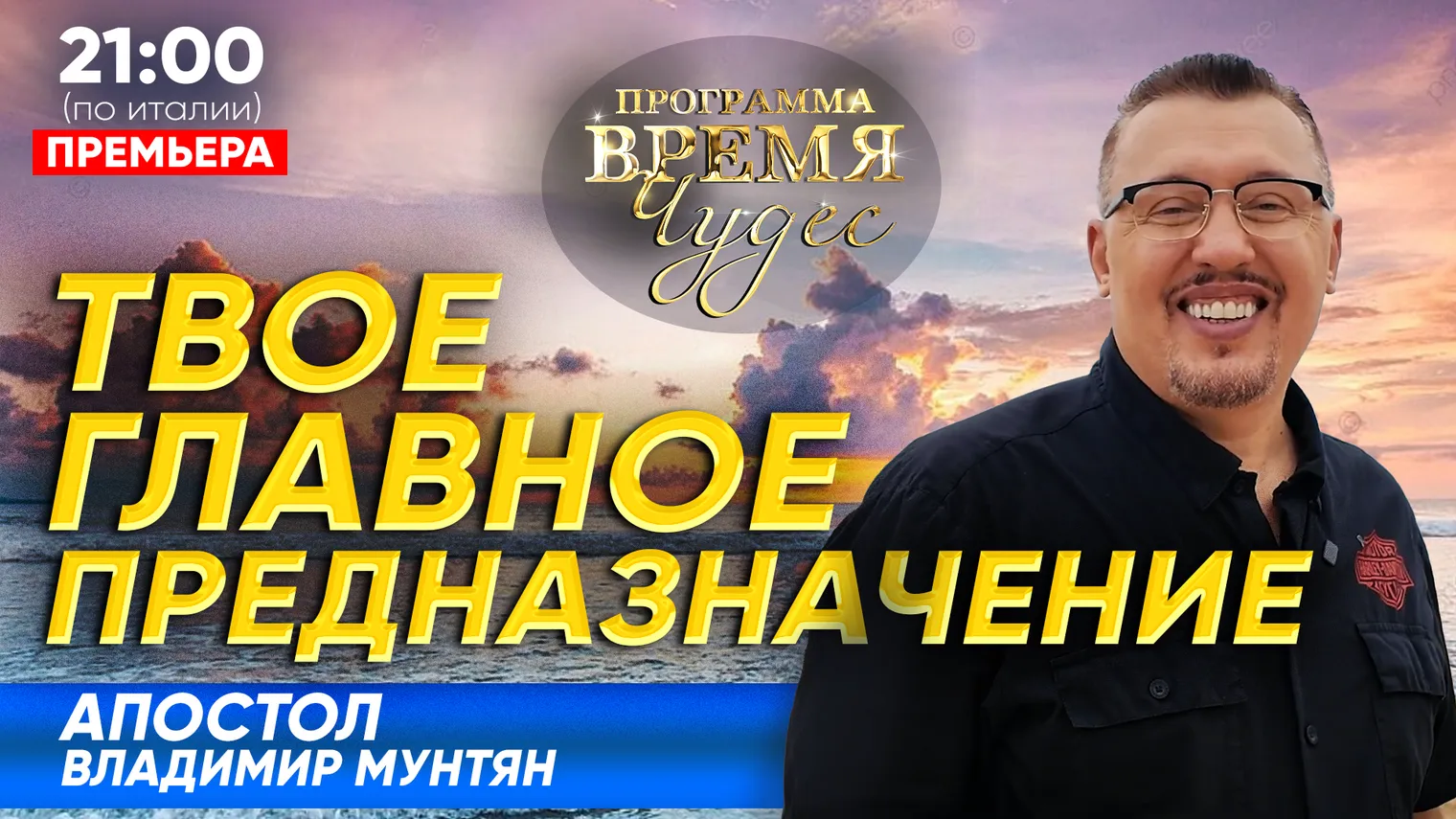 67e062c520ebeeffadc46b25_optimized_1520