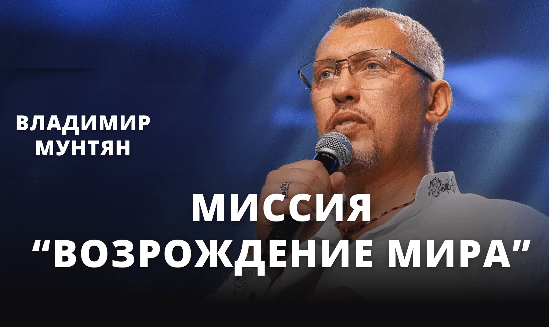 White-and-Black-Modern-Virtual-Assistant-Instagram-Post-копия-e1743005348229 (1)